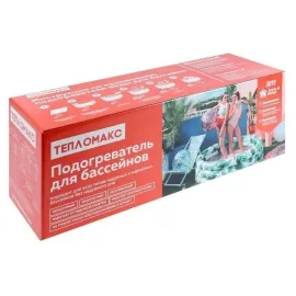 Электроподогреватель для воды в бассейне 150х53 см, Варианты: Подогреватель воды в бассейне 150х53 см, Цвет: синий, изображение 7