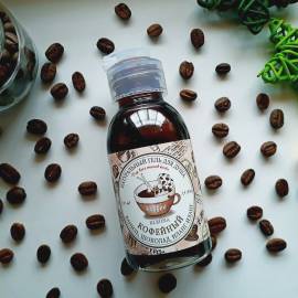 Гель для душа Кофейный KLEONA, Варианты: Гель для душа Кофейный, изображение 2