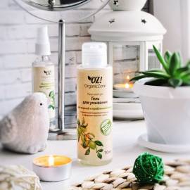 Гель для умывания для жирной и проблемной кожи OZ! OrganicZone, Варианты: Гель для умывания для жирной и проблемной кожи, изображение 2