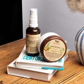 Гиалуроновая сыворотка для нормальной кожи лица OZ! OrganicZone, Варианты: Гиалуроновая сыворотка для нормальной кожи лица, изображение 2