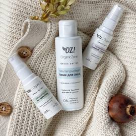 Гиалуроновый детокс тоник для лица OZ! OrganicZone, изображение 3