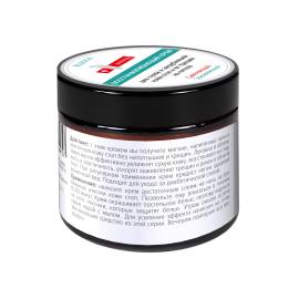 Крем для загрубевшей кожи ступней и пяток KLEONA, изображение 2