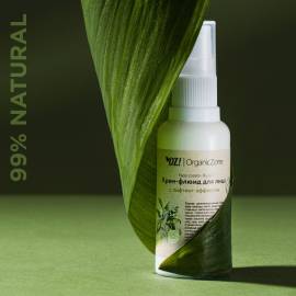 Крем-флюид для лица с лифтинг-эффектом OZ! OrganicZone, Варианты: Крем-флюид для лица с лифтинг-эффектом, изображение 2