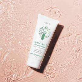 Крем-скраб интенсивный для лица и зоны декольте KLEONA, Варианты: Крем-скраб интенсивный для лица и зоны декольте, изображение 2