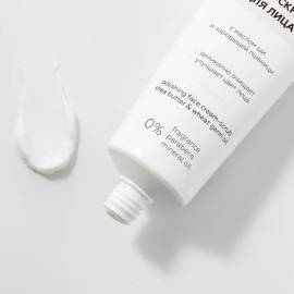 Мягкий полирующий крем-скраб для лица OZ! OrganicZone, изображение 4