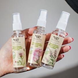 Натуральная цветочная вода Лопуха OZ! OrganicZone, Варианты: Натуральная цветочная вода Лопуха, изображение 3