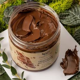 Обертывание для похудения Шоколадное OZ! OrganicZone, Варианты: Обертывание для похудения Шоколадное, изображение 3