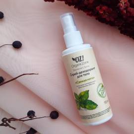 Спрей-дезодорант Свежая мята OZ! OrganicZone, Варианты: Спрей-дезодорант Свежая мята, изображение 2