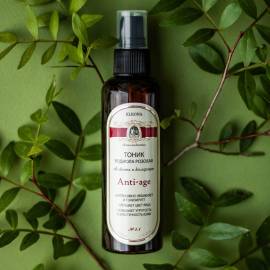 Тоник Родиола розовая Anti-age №1.1 KLEONA, изображение 2