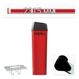 Комплект электромеханического шлагбаума B614/2.5, изображение 2