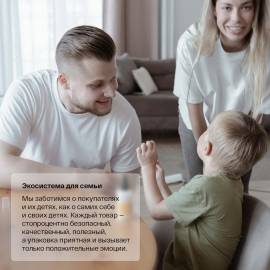 Пена для ванны Морское путешествие Brand For My Son, изображение 7