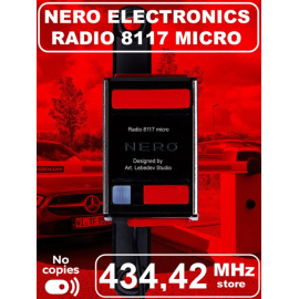 Радиокарта двухканальная 8117 micro, изображение 4