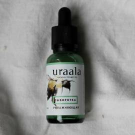 Увлажняющая сыворотка для лица URAALA, Варианты: Увлажняющая сыворотка для лица, изображение 2