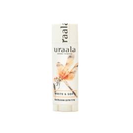 Бальзам для губ Soft & White URAALA