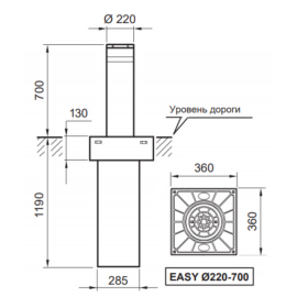 Боллард EASY RUS  220/700-6, изображение 3