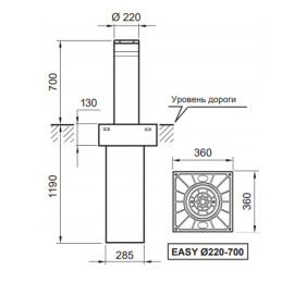 Боллард EASY RUS L  220/700-6, изображение 3