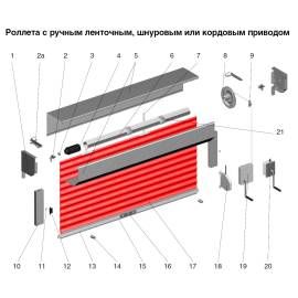 Экструдированный профиль RHE45M, Цвет: белый, изображение 3