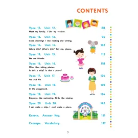 English для дошкольников (+CDmp3)