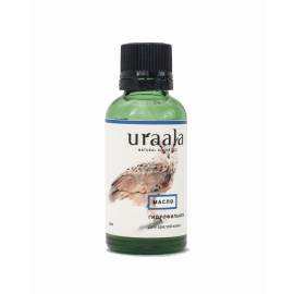 Гидрофильное масло для зрелой кожи URAALA, Варианты: Гидрофильное масло для зрелой кожи, Объем: 30