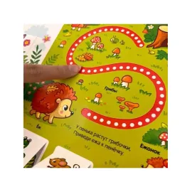 Играй и учись. В Лесу. 3 в 1. (malamalama)