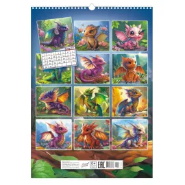 Календарь ригель "Драконы" на 2024 год, изображение 3