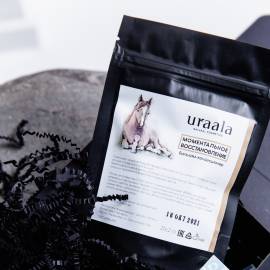 Твёрдый бальзам-кондиционер Моментальное восстановление URAALA, Вес: 45, изображение 6