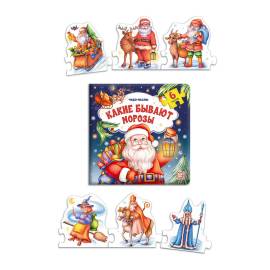 Чудо-пазлы. Какие бывают морозы (malamalama)