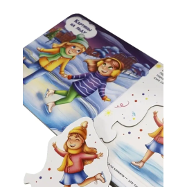 Чудо-пазлы. Снежная зима. (malamalama)