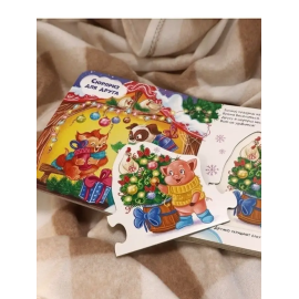 Чудо-пазлы. Снежная зима. (malamalama)