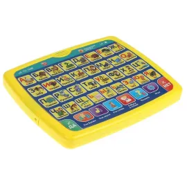 Двусторонний планшет Азбука животных и Зоовикторина