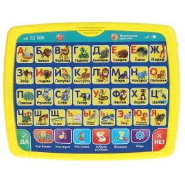 Двусторонний планшет Азбука животных и Зоовикторина
