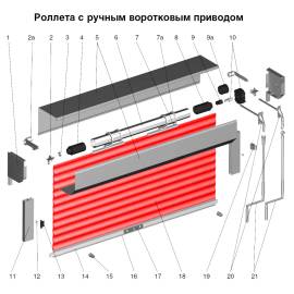 Экструдированный профиль RHE84M, Цвет: бежевый, изображение 4