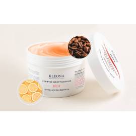 Горячее антицеллюлитное обертывание KLEONA, Варианты: Горячее антицеллюлитное обертывание, изображение 3