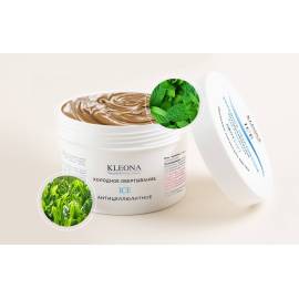 Холодное антицеллюлитное обертывание KLEONA, Варианты: Холодное антицеллюлитное обертывание, изображение 3