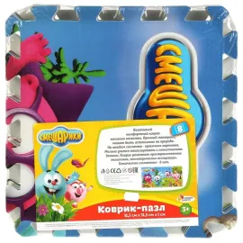 Коврик-пазл. Смешарики. (Играем вместе)