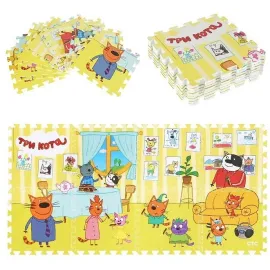 Коврик-пазл. Три кота. (Играем вместе)