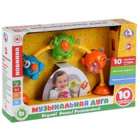 Музыкальная дуга на кроватку/коляску Умка