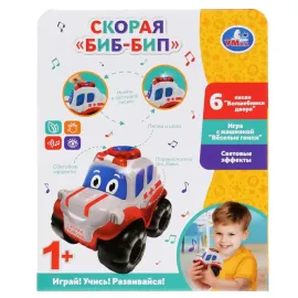 Музыкальная машинка "БИБ-БИП" для девочек. Волшебники двора. (Умка)