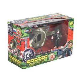 Набор солдатиков "Вертолёт". (Играем вместе)