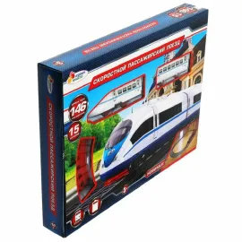 Железная дорога (длина пути 146 см)