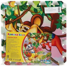 Коврик-пазл. Крошка Енот. (Играем вместе)