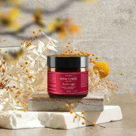 Крем-суфле для тела Anti-age №4.2 KLEONA, изображение 3