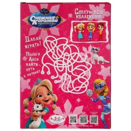 Кукла Айси 25 см. 15 песен и фраз. (Карапуз)