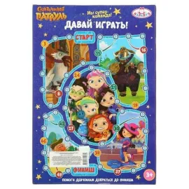 Кукла Алиса 32 см. Весело вместе. (Карапуз)