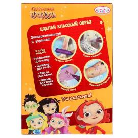 Кукла Алёнка 32 см. Звезда бала. (Карапуз)