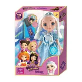 Кукла Алёнка 32см. Мода Дивногорья.(Карапуз)