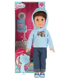 Кукла Артём. (3 песни из м/ф). (Карапуз)