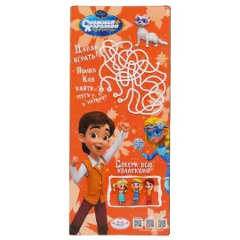 Кукла Кай 36 см. 12 песен и фраз. (Карапуз)