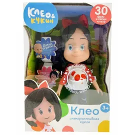 Кукла Клео 25 см. (Клео и Кукин) 30 фраз и песен (Карапуз)