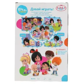 Кукла Клео 25 см. (Клео и Кукин) 30 фраз и песен (Карапуз)